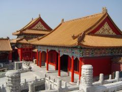 Part of the Forbidden City, Beijing China